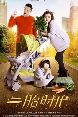 蝙蝠侠新冒险：疯狂的爱 封面图