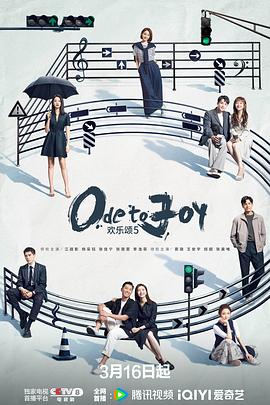 大力开局真千金她不好惹 封面图