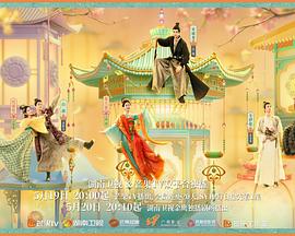 恋爱的温度 封面图