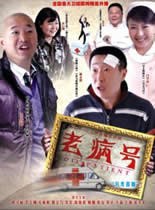 照片中的谋杀案 封面图