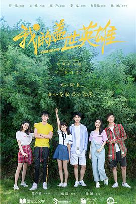 小李飞刀 封面图