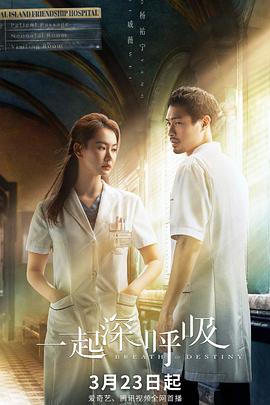 超能力同学 封面图