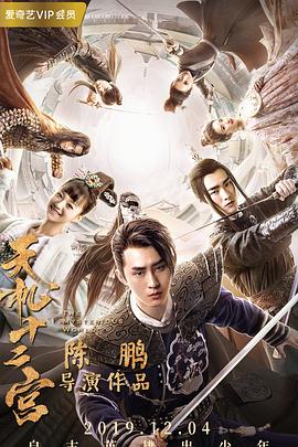 墨先生，快来宠我吧 封面图